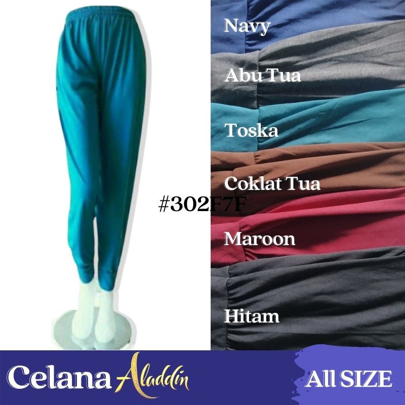 Celana Daleman Gamis - Celamis Aladin Premium Panjang Wanita Dewasa Polos All Size