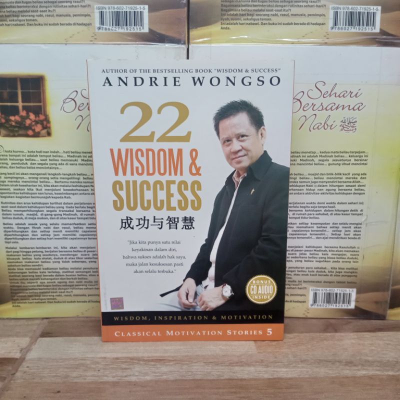 

BUKU ORIGINAL - 22 WISDOM & SUCCESS