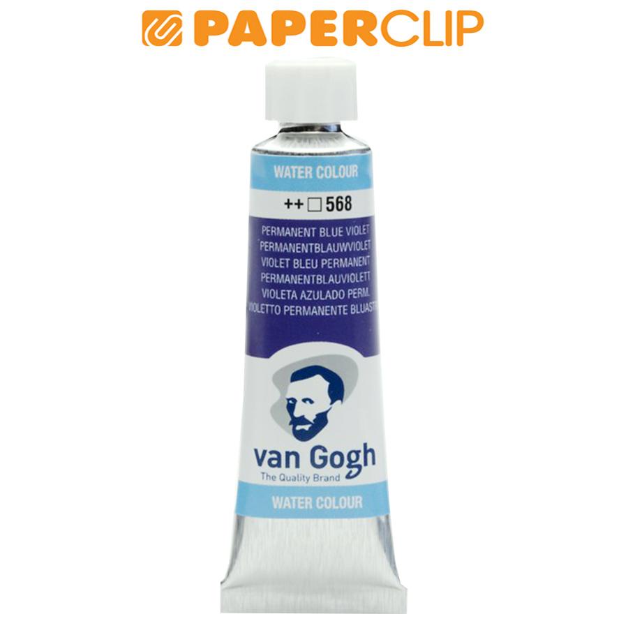 

WATERCOLOR VAN GOGH 20015681 GWC 10ML S1 PERM. BLUE VIOLET