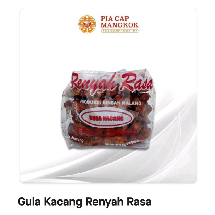 

gula kacang renyah rasa