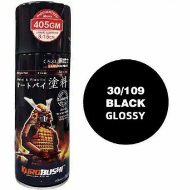 

Cat Semprot Samurai Paint Black 109