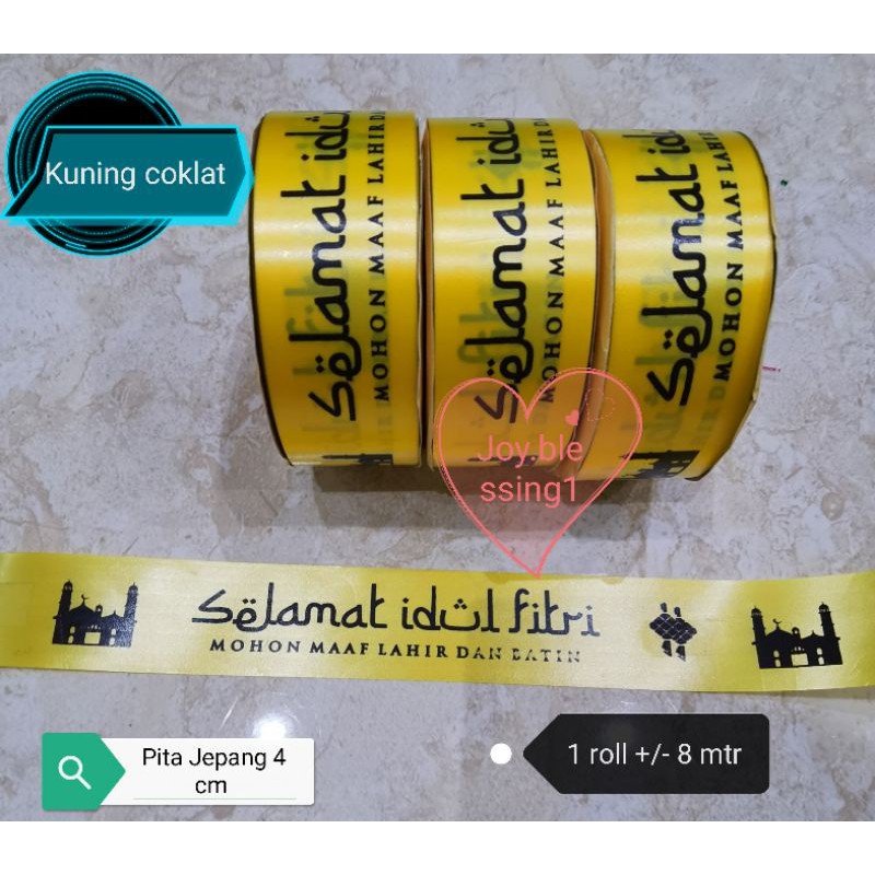 

PITA JEPANG KILAP IDUL FITRI LEBARAN 4 CM (1 1/2") PER ROLL/PITA sablon