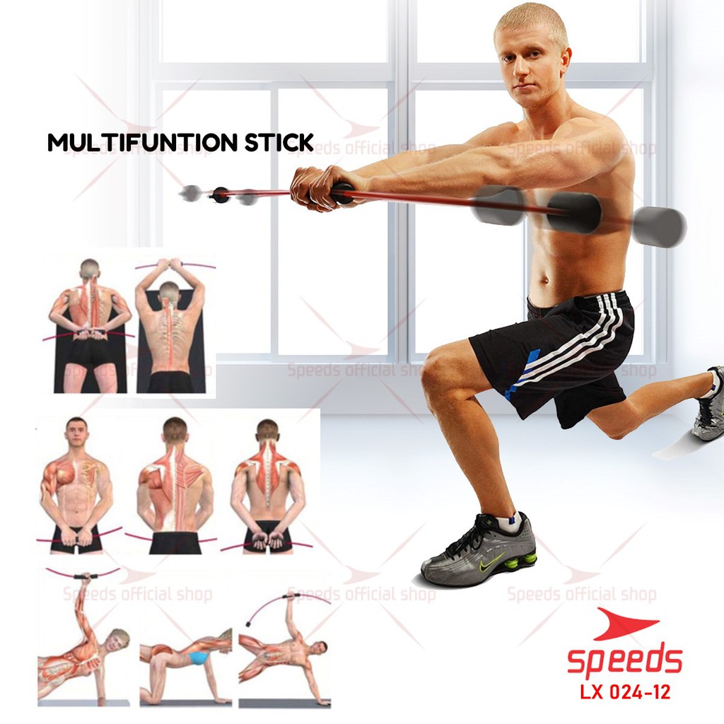 SPEEDS Flexi Bar Stick Tongkat Flexi Bar Swing Training Workout Untuk Kebutuhan Fitness Gym 024-12