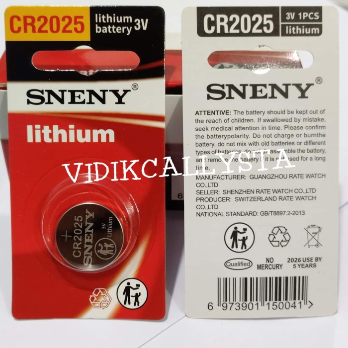 BATERAI LITHIUM 3V CR 2025 CR-2025 BATREI BATRE KANCING CR2025 ASLI ORIGINAL