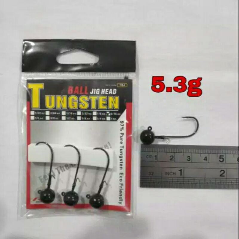 KAIL TUNGSTEN BALL JIGHEAD (5.3g)