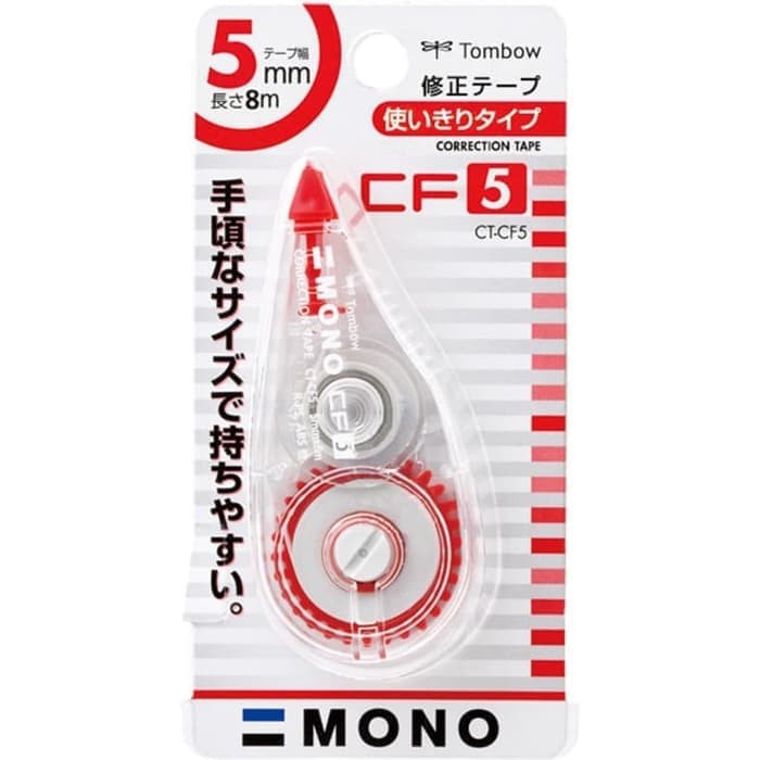 

Tombow Correction Tape 5mm x 8m Red CT-CF5