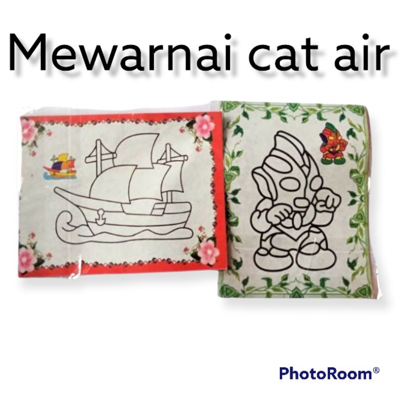 mewarnai melukis cat air tanggung / mainan edukasi dan kreatifitas anak / mewarnai cat air