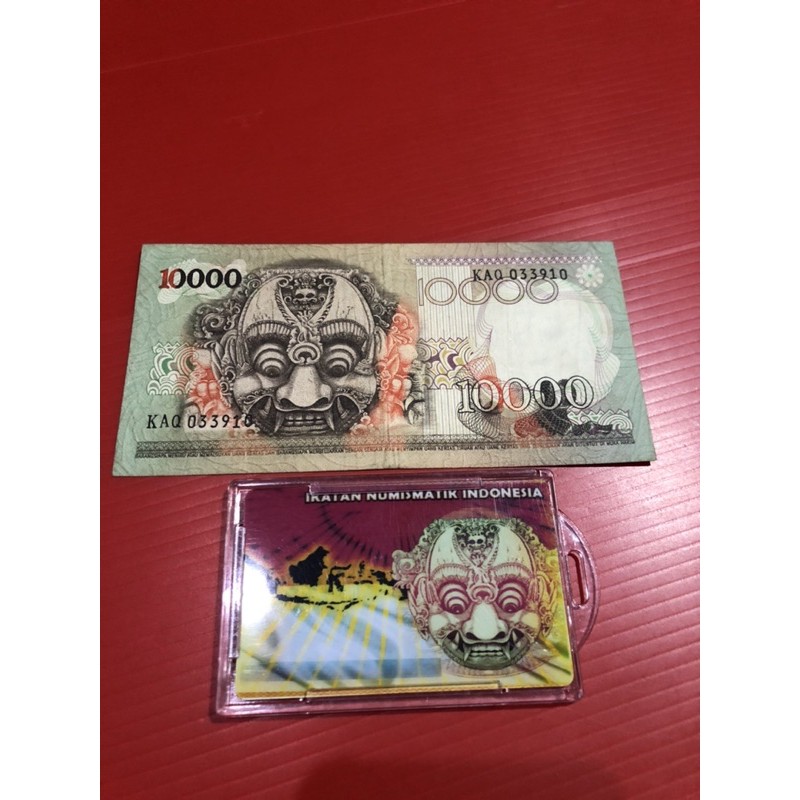 uang kuno murah 10rb gambar Barong thn 1975 Desain terbaik