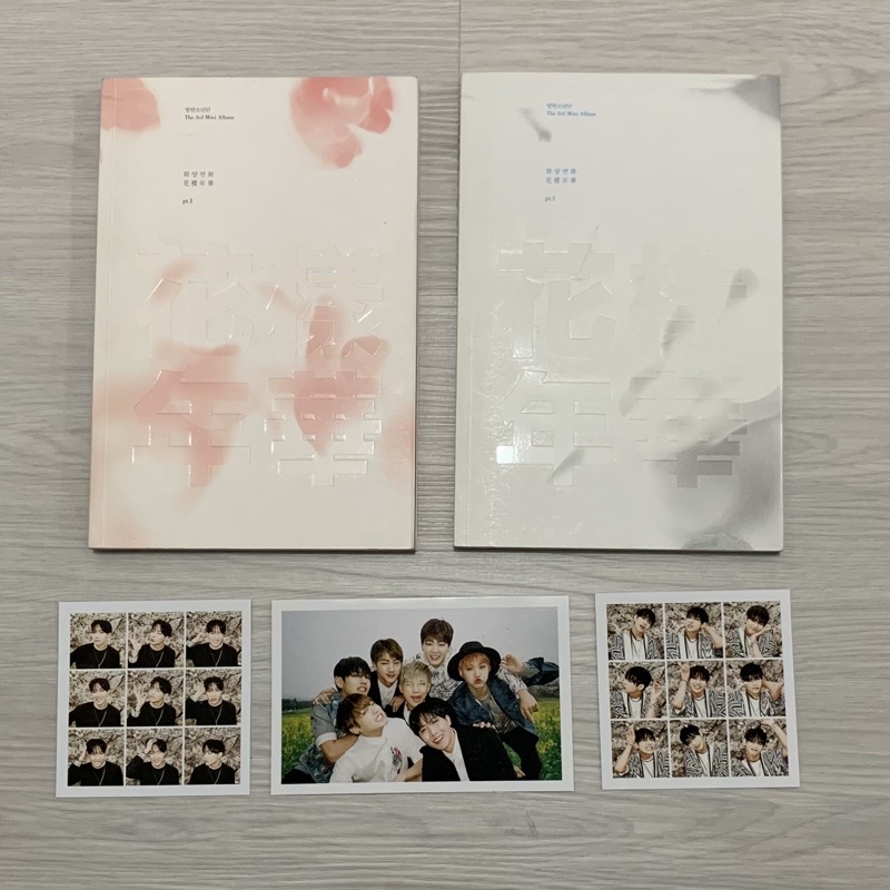 BTS HYYH PT 1 UNSEALED FULL SET JHOPE V UNIT PC