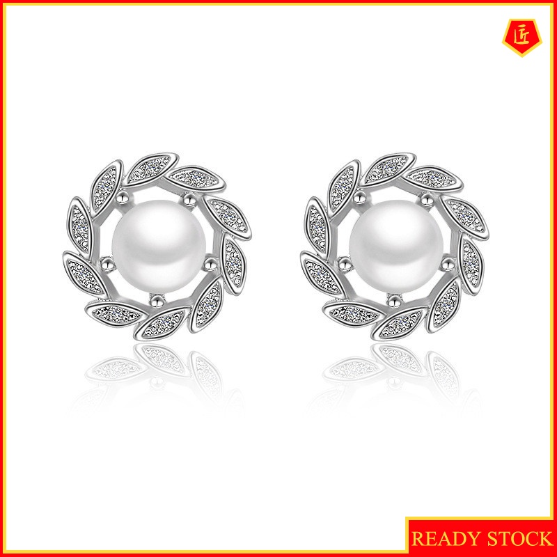 [Ready Stock]Sweet 925 Silver Sprout Leaf Pearl Ear Studs