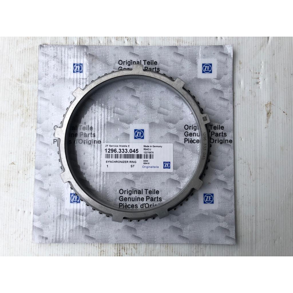 Ring Synchronizer ZF OEM  1296.333.045