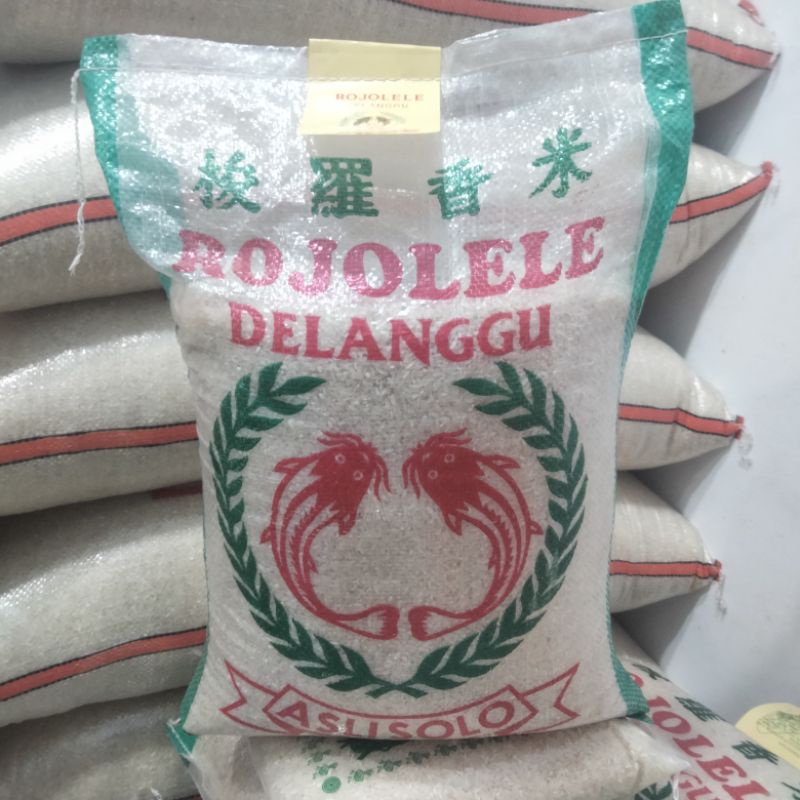 

BERAS ROJOLELE DELANGGU MEDIUM 5kg 10kg 20kg