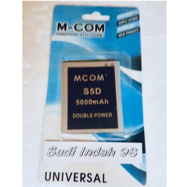 Advan S5D MCOM M COM Battery Batrai Batre batere