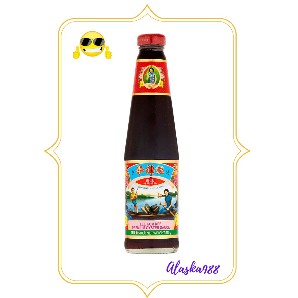 

LEE KUM KEE SAUS TIRAM PREMIUM - LKK PREMIUM SOY SAUCE 510 GRAM