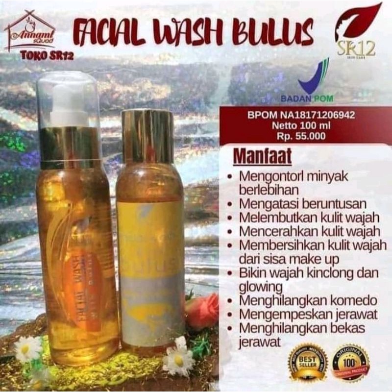Facial Wash Bulus Sr12 || Untuk Pria dan Wanita || Mengencangkan Wajah || Mencerahkan Wajah