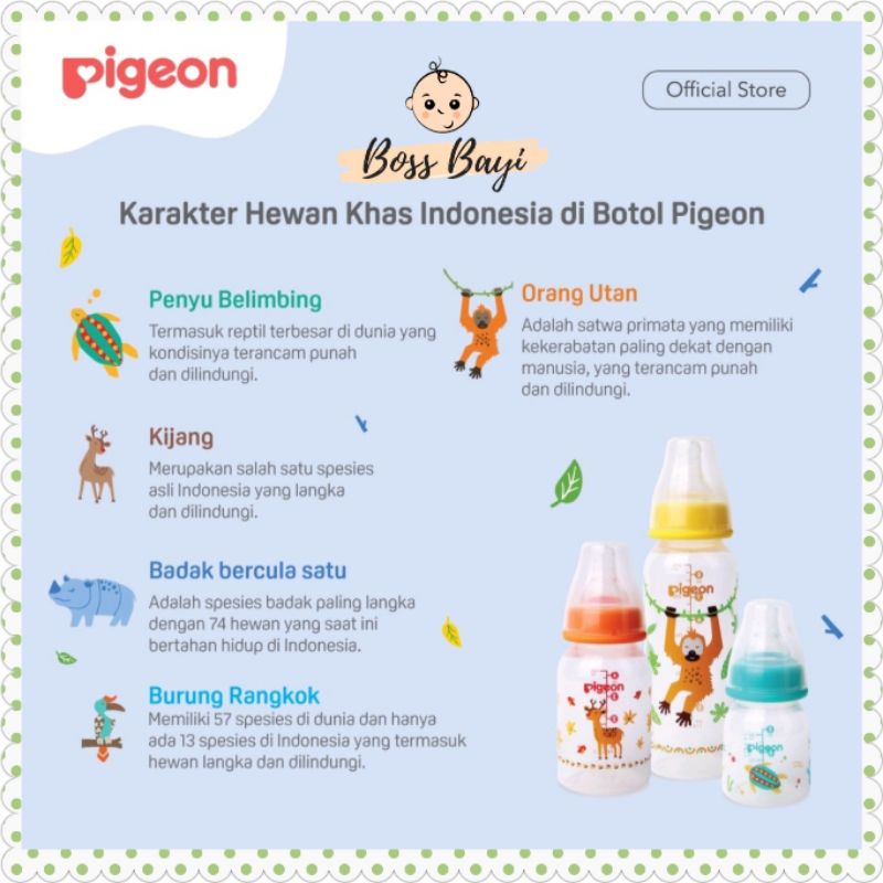 PIGEON - Botol Susu Dot Bayi Anak Peristatic Nipple Slim Neck PP RP Motif Gambar Hewan Langka uk 50ml/120ml/240ml