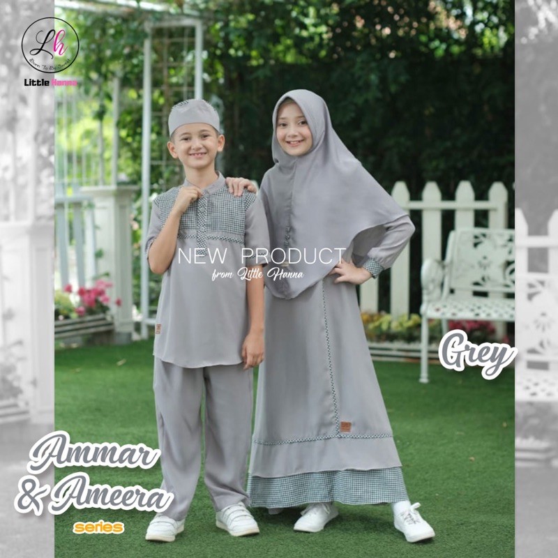 Gamis Anak Ameera Koko Anak Ammar Little Hanna