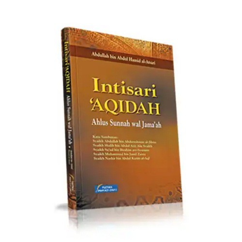 BUKU INTISARI AQIDAH AHLUS SUNNAH WAL JAMAAH