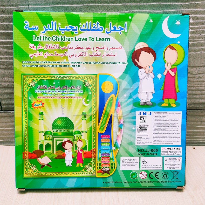 Buku Pintar Electronik The First E-Book 4 Bahasa dan Lagu Musik Arab Inggris Mandarin Indonesia