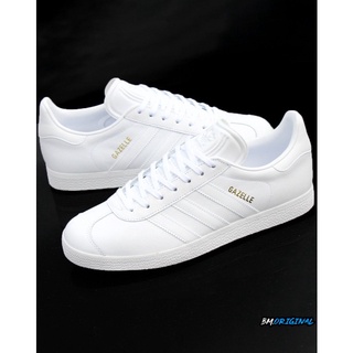 mens white leather adidas shoes