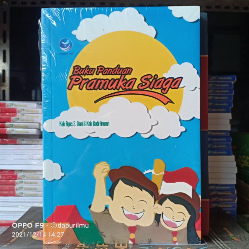 Buku Panduan Pramuka Siaga ( PANDUAN PRAMUKA SIAGA )