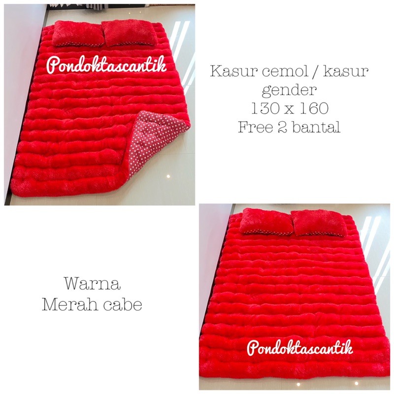 Kasur Bulu Cemol / kasur gender free 2 bantal