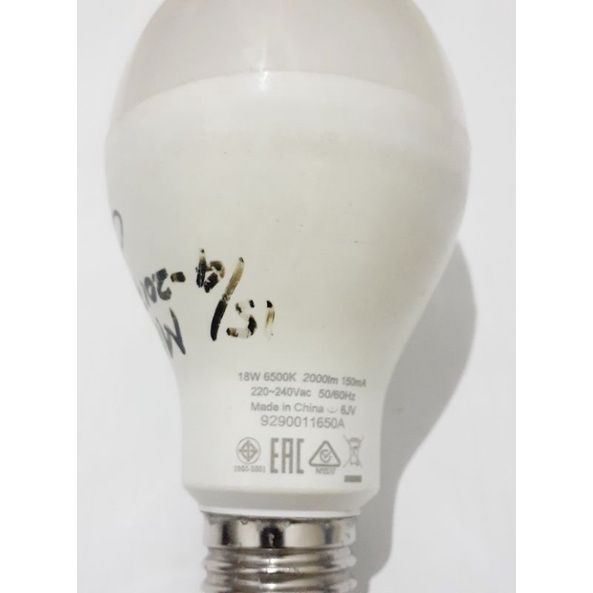 lampu led off philips 18 wat/led bahan off philips 18wat/lampu bekas