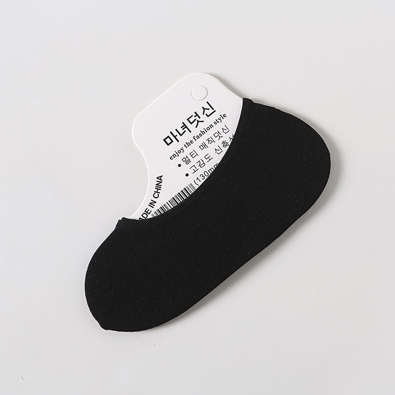 MURMURE.ID | KAOS KAKI HIDDEN SOCKS PRIA WANITA POLOS BAHAN BREATHABLE KAOSKAKI PENDEK CS037-HITAM