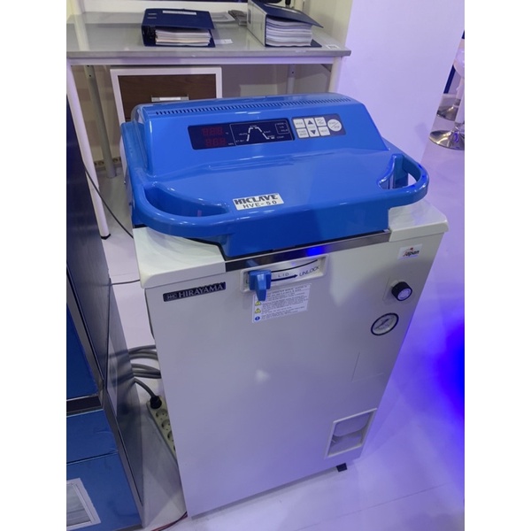 Hirayama HVE-50 Autoclave Sterilizer