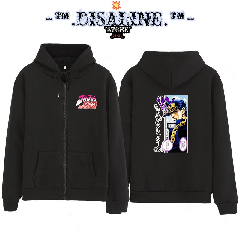 Jaket Anak Zipper Laki-Laki Anime JOJO'S BIZAREE ADVENTURE -Jotaro Kujo 220- DISALINE STORE