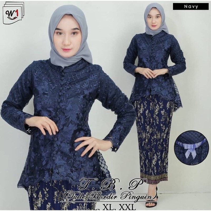 Kebaya Tulle Bordir/ Kebaya Modern / Kebaya Muslim / Kebaya Wisuda / Kebaya Moderen Terbaru / Kebaya Pesta Bahan Tille Lembut