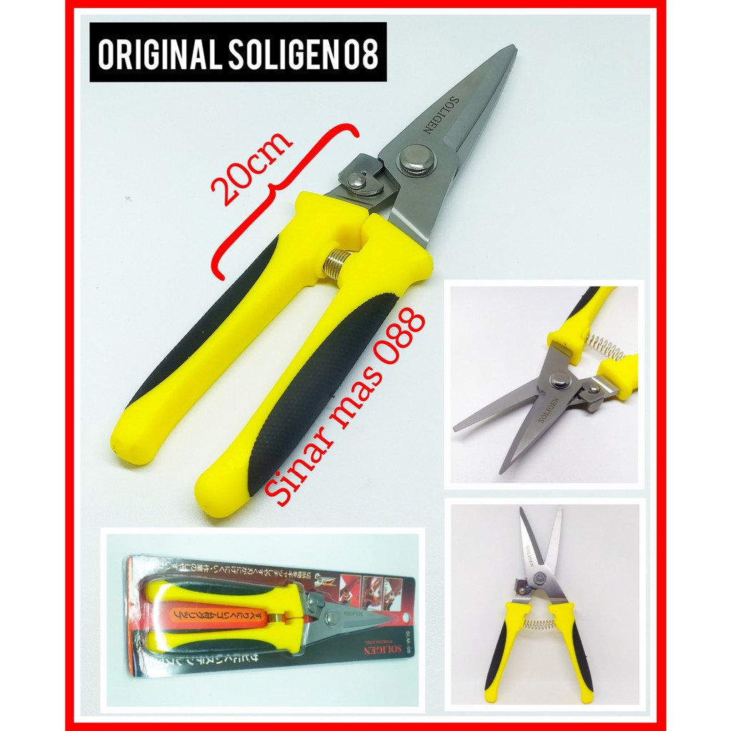 

GUNTING HOLO SOLIGEN tipe 08 - GUNTING HOLO - GUNTING SENG - GUNTING LOKET - GUNTING SERBA GUNA