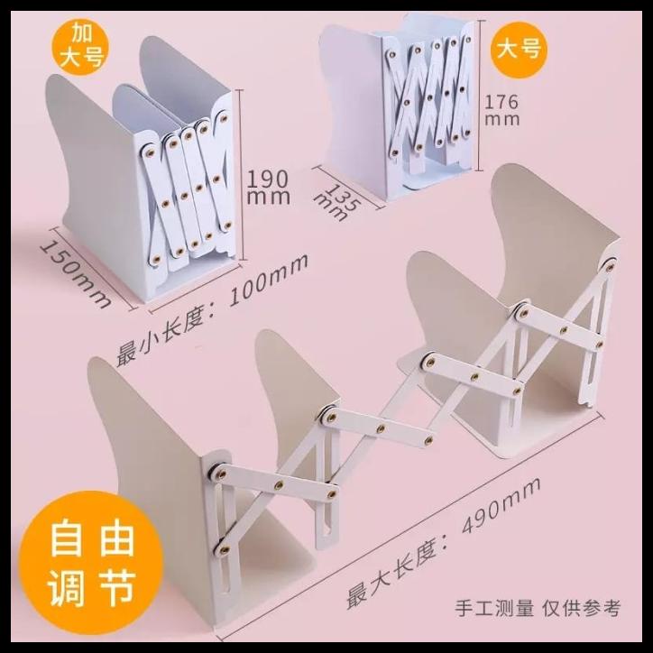 

Triple W Adjustable Book Stand Holder Organizer Sandaran Pembatas Buku