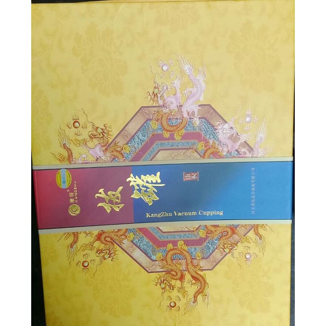 Alat bekam Kangzhu Premium Vacuum cupping asli isi kop 16
