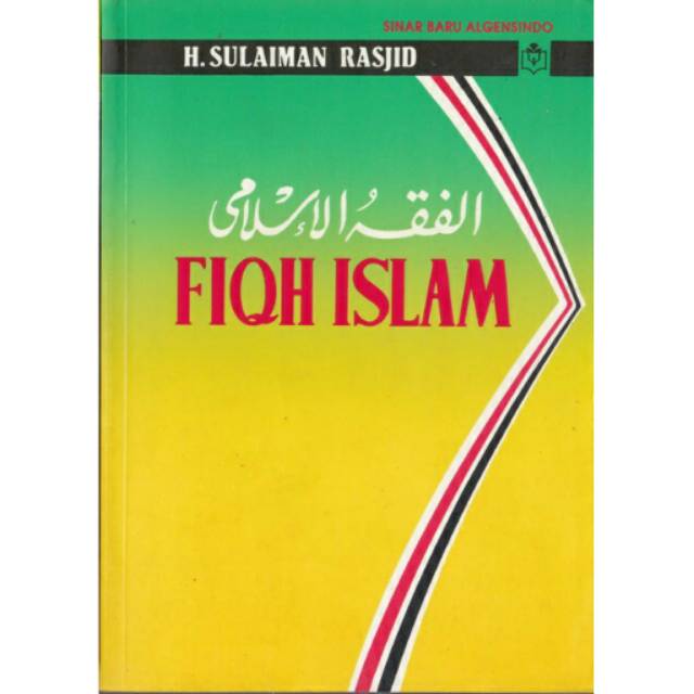 Buku Fiqh Islam By Sulaiman Rasyid Shopee Indonesia