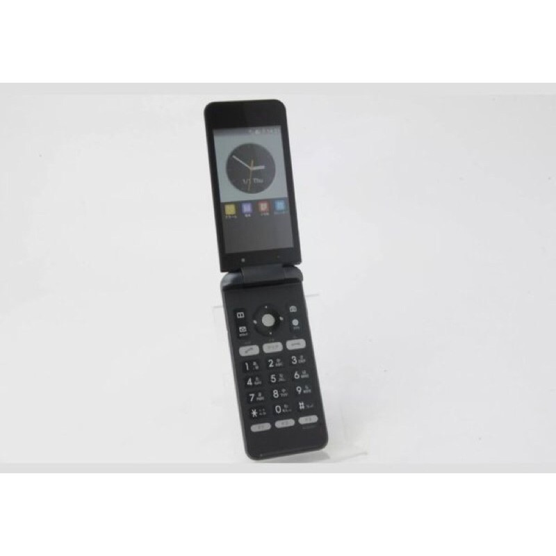 KYOCERA Flip Phone Android 4G