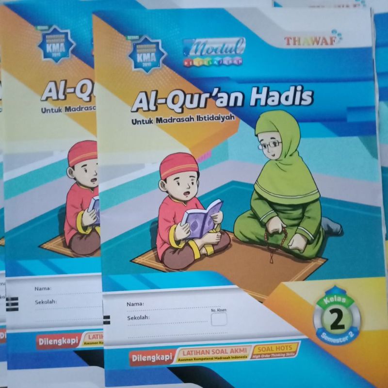 

LKS Al-Qur'an hadis kelas 2 MI semester 2