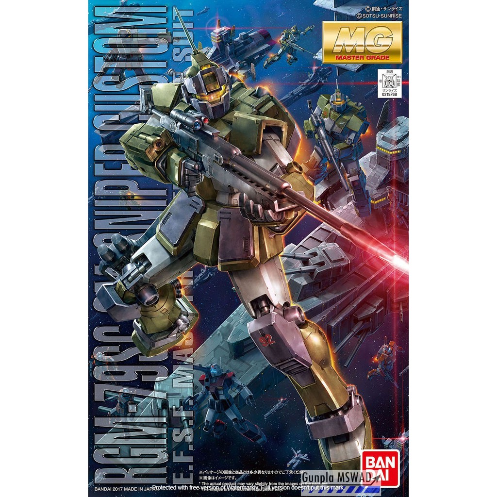 MG RGM-79SC GM Sniper Custom 1/100