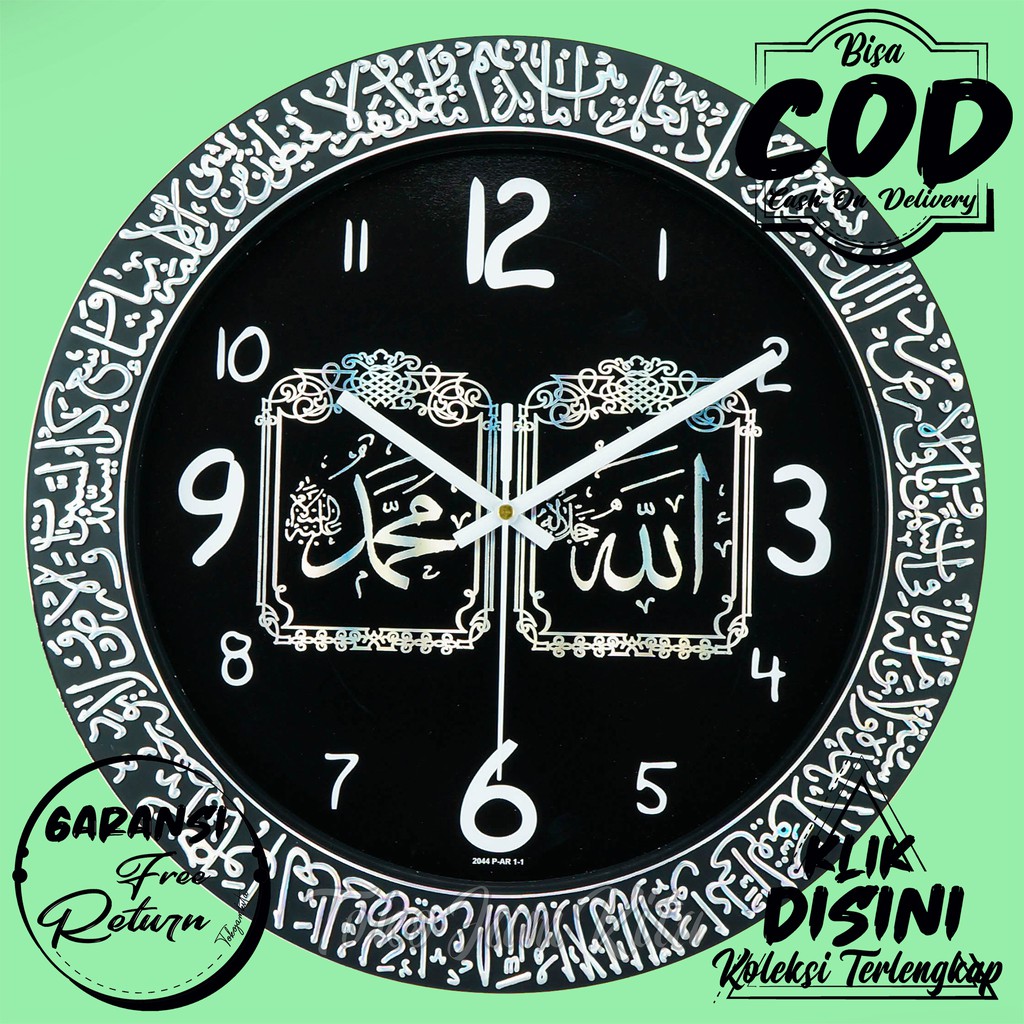JAM DINDING KALIGRAFI ARAB BESAR UNIK GARANSI FREE RETURN JAM DINDING KALIGRAFI ARAB BESAR UNIK GARANSI FREE RETURN