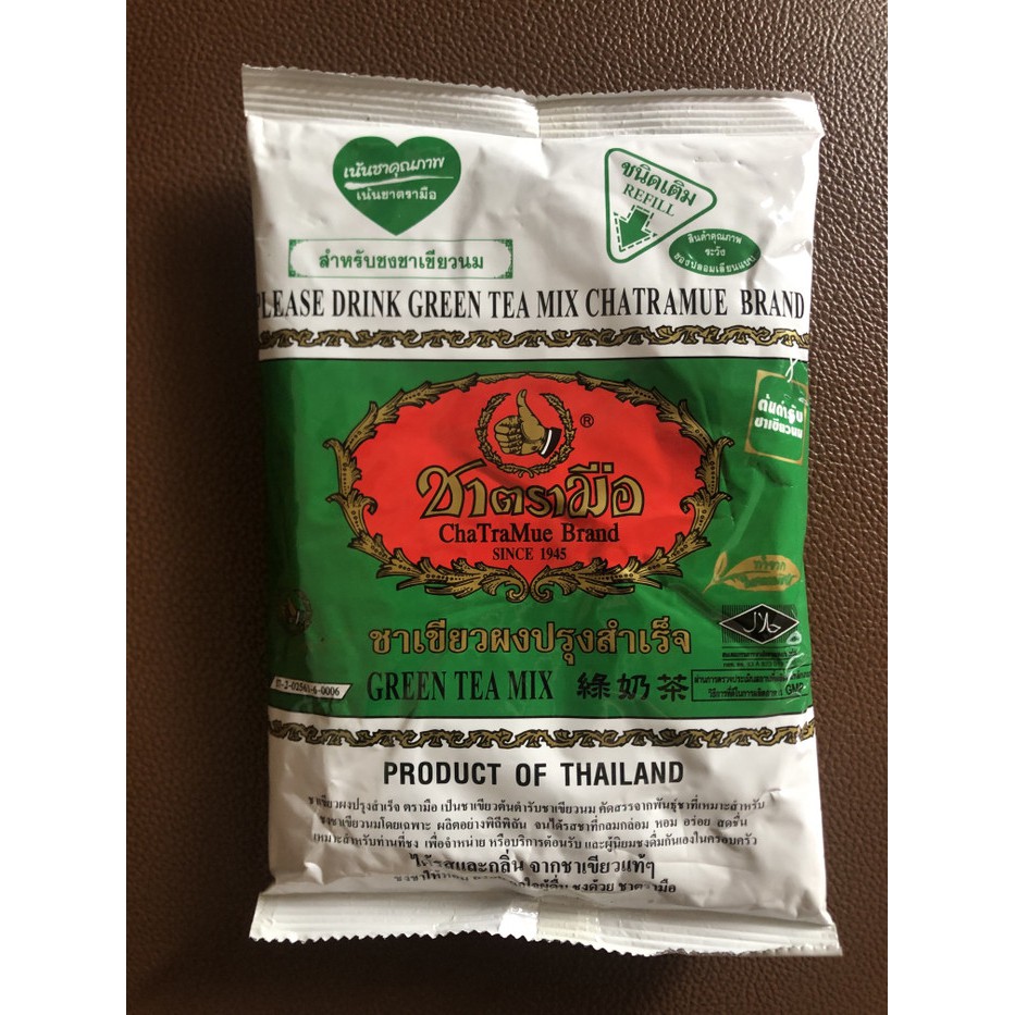 

Chatramue Thai Green Tea 200g