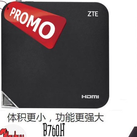 Smart TV Box ZTE B760H Merubah Semua Jenis TV Menjadi Android | Bisa Untuk Anak Belajar