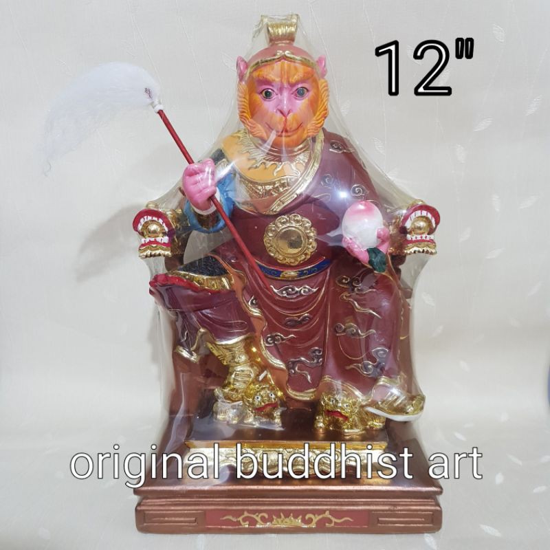 patung kera sakti sungokong 12 inch