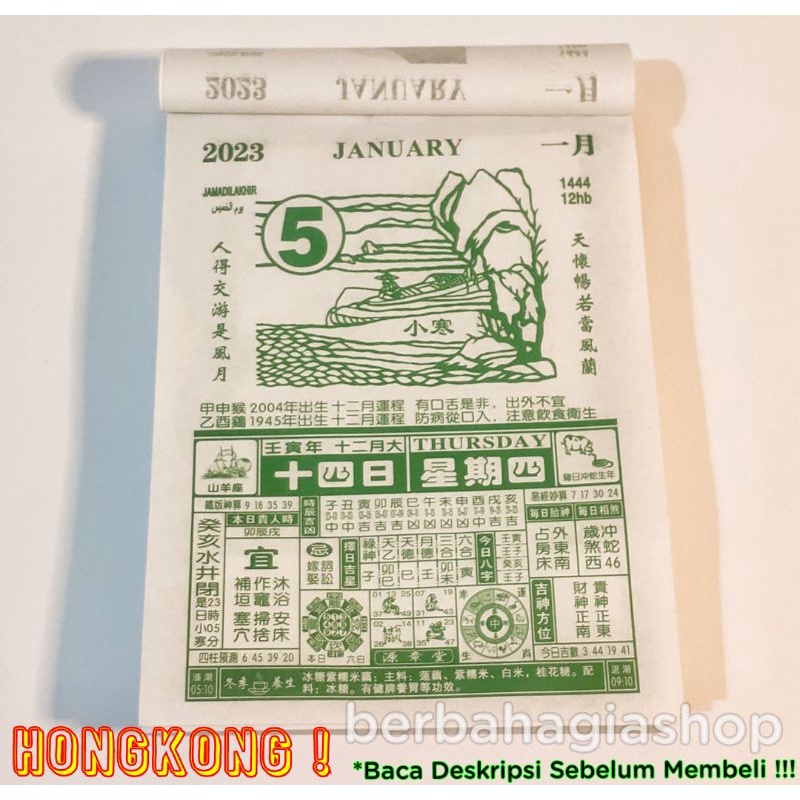 Kalender Chinese Sobek Harian Tahun Baru Kelinci 2023 Hongkong China Ukuran Sedang / Calender Cina Robek Hong Kong Mandarin New Year