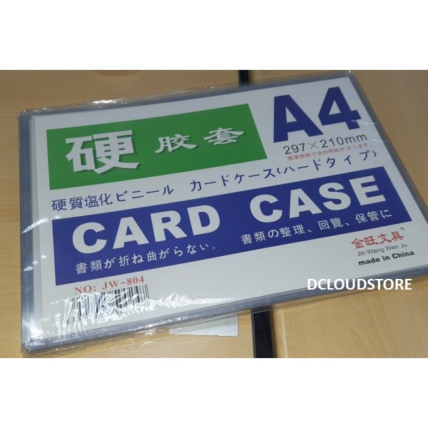 

Case Transparan A4 Untuk Tempat Kartu Sertifikat Menu Foto Mika Tebal