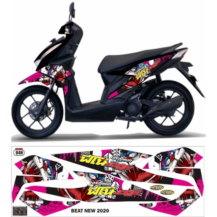 striping beat new 2020/variasi decal beat new 2020/stiker lis body beat 2020
