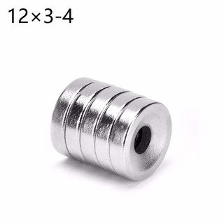 1Pc Magnet Putih  12x3mm Hole lubang 4mm Ring Koin bulat 