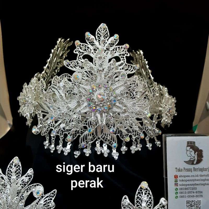 Siger sunda akar daun