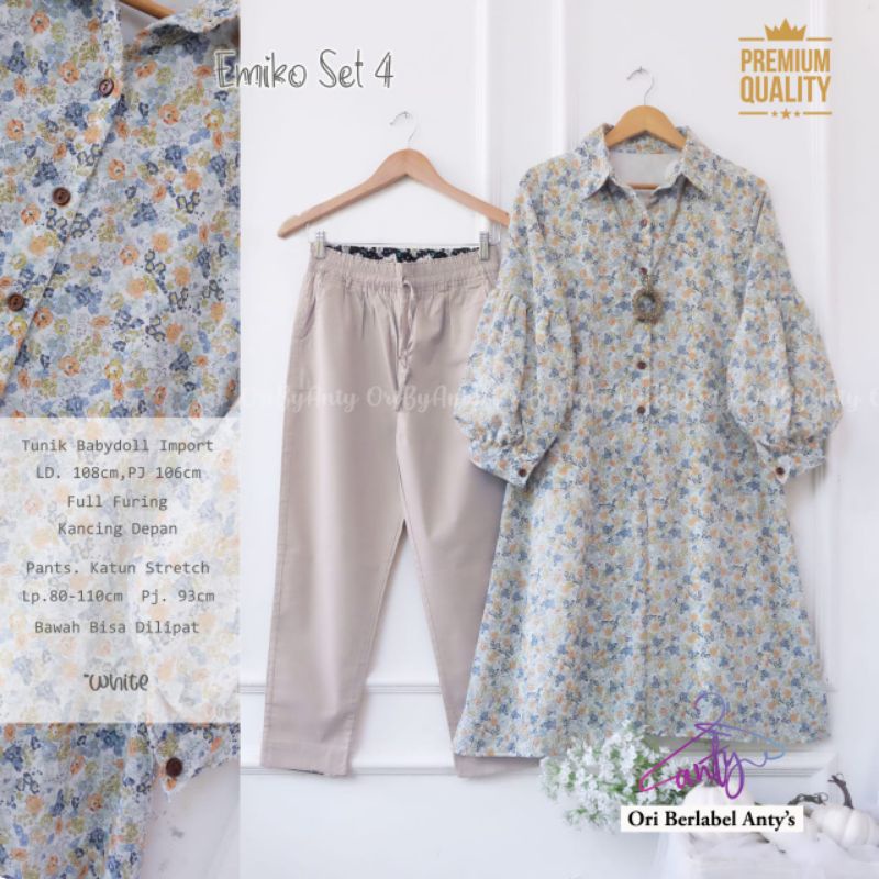 emiko set // emiko jumbo