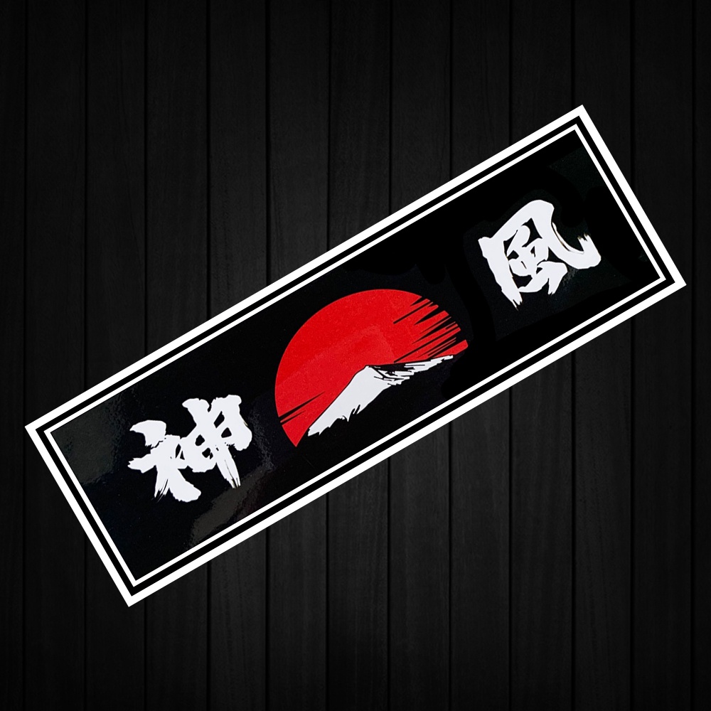 Stiker Reflektif Motif Anime Jepang Tahan Air Untuk Motor / Mobil / Laptop