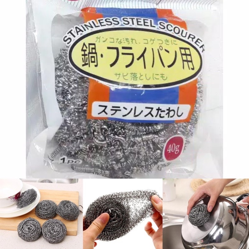 sikat kawat lantai / sikat kawat panci / sikat kawat westafel / sabut besi